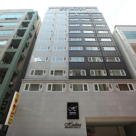 Residence Healing Hotel Daejeon Extérieur photo
